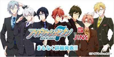 JINS×アイナナ