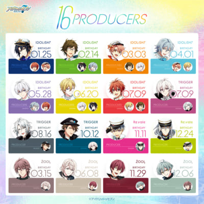 アイドリッシュセブン『16PRODUCERS』