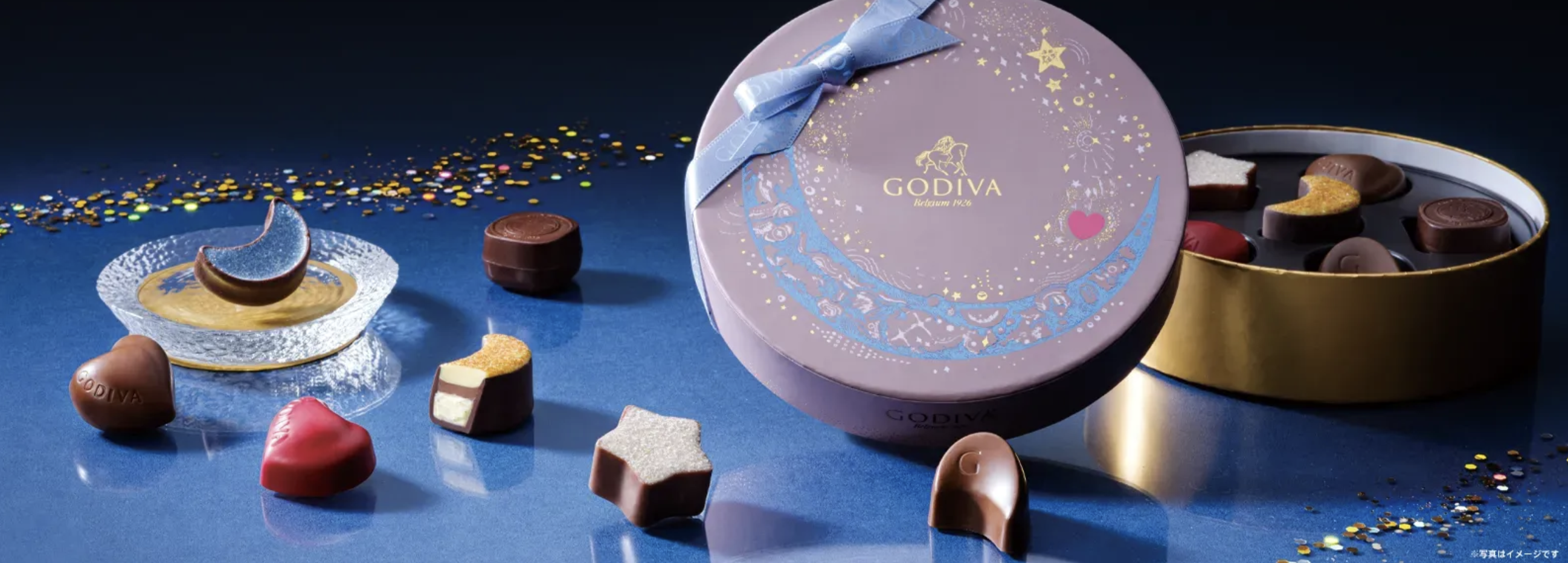 GODIVA「フォーチュンショコラ アソートメント」