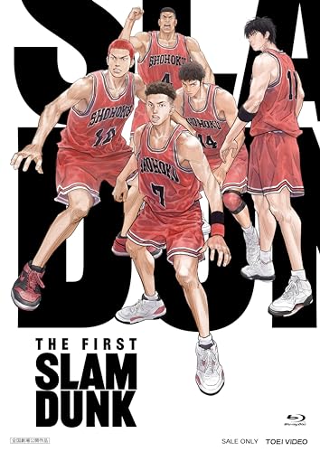 映画『THE FIRST SLAM DUNK』STANDARD EDITION ※早期予約特典無し[Blu-ray]