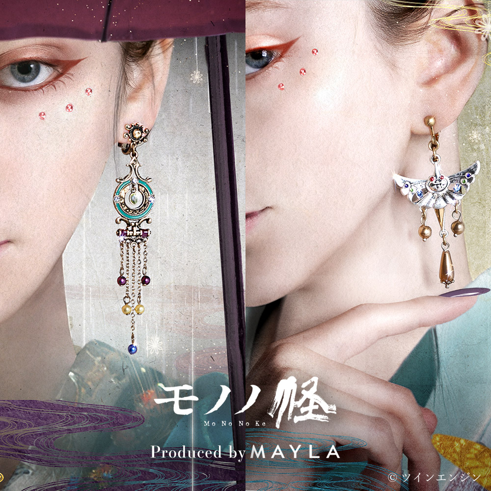 MAYLA×モノノ怪