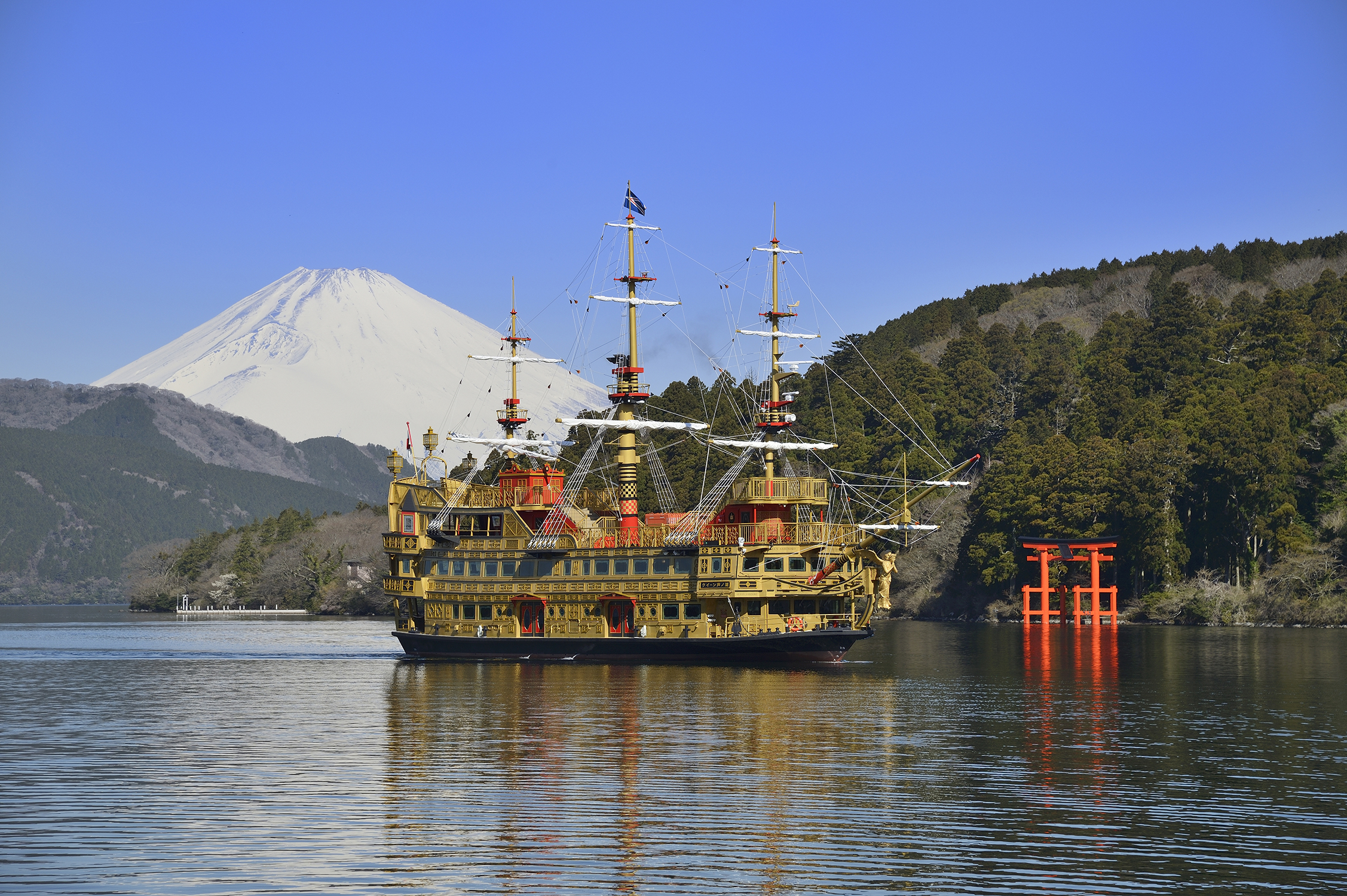 箱根海賊船イメージ