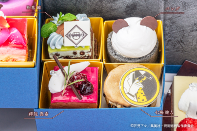 「呪術廻戦×渋谷エクセルホテル東急」『呪術廻戦』SWEETS BOX（バレンタインver.）