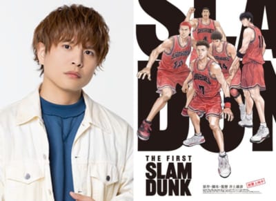 仲村宗悟／『THE FIRST SLAM DUNK』メインビジュアル