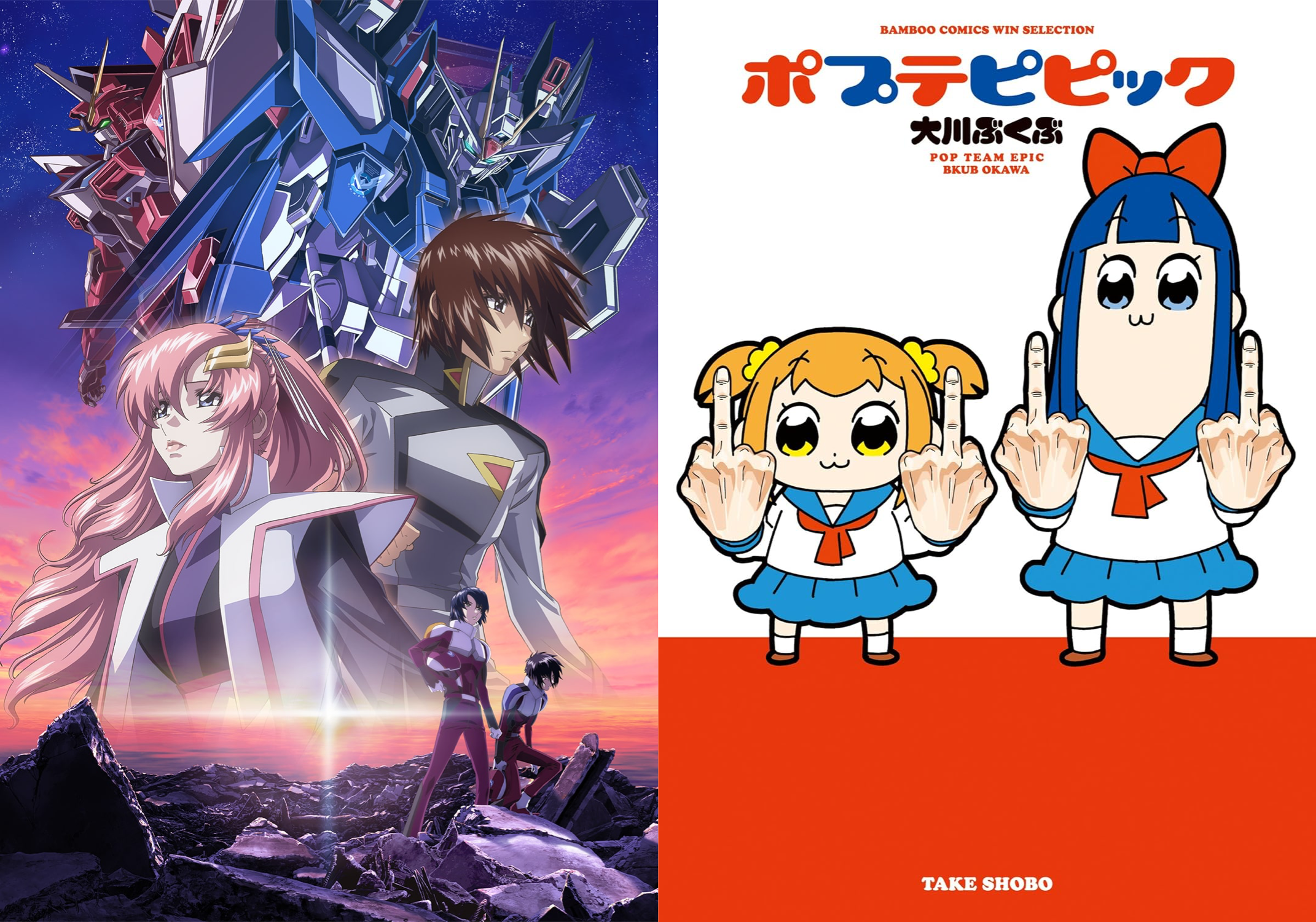 『ガンダムSEED FREEDOM』美人姉妹の元ネタは某クソアニメの2人！？「もうそうとしか見えんな笑」