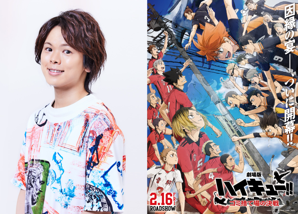 中村悠一　サイン色紙　ハイキュー　黒尾　TVぴあ 中村悠一 サイン色紙 ハイキュー 黒尾 TVぴあ - メルカリ