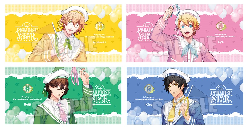 「Cafe PARADISE STAR」Season 4 バスタオル Cafe PARADISE STAR Jelly Ver.