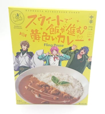 Fling Posse「スウィートで飯が進む黄色いカレー」