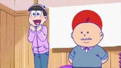 おそ松さん（松野トド松）