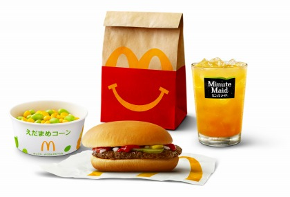 マクドナルド ハッピーセット