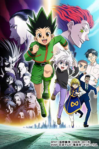 日本テレビ「HUNTER×HUNTER」公式X画像