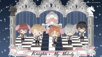 『あんさんぶるスターズ』Knights（ナイツ）