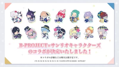 『B-PROJECT』愛染健十