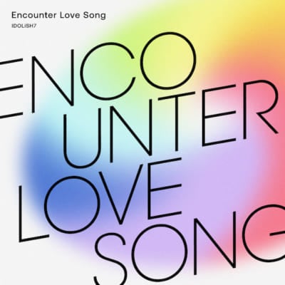 Encounter Love Song