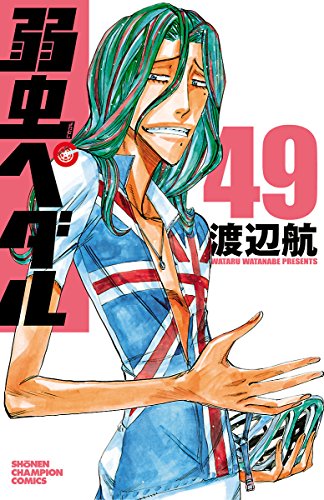 森久保祥太郎さんが演じる好きなキャラ投票！やっぱり巻島？シカマル？【アンケート】