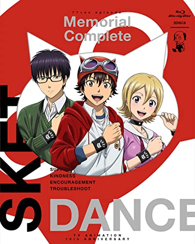 SKET DANCE Memorial Complete Blu-ray