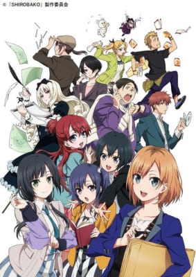 アニメ「SHIROBAKO」公式Xポスト画像