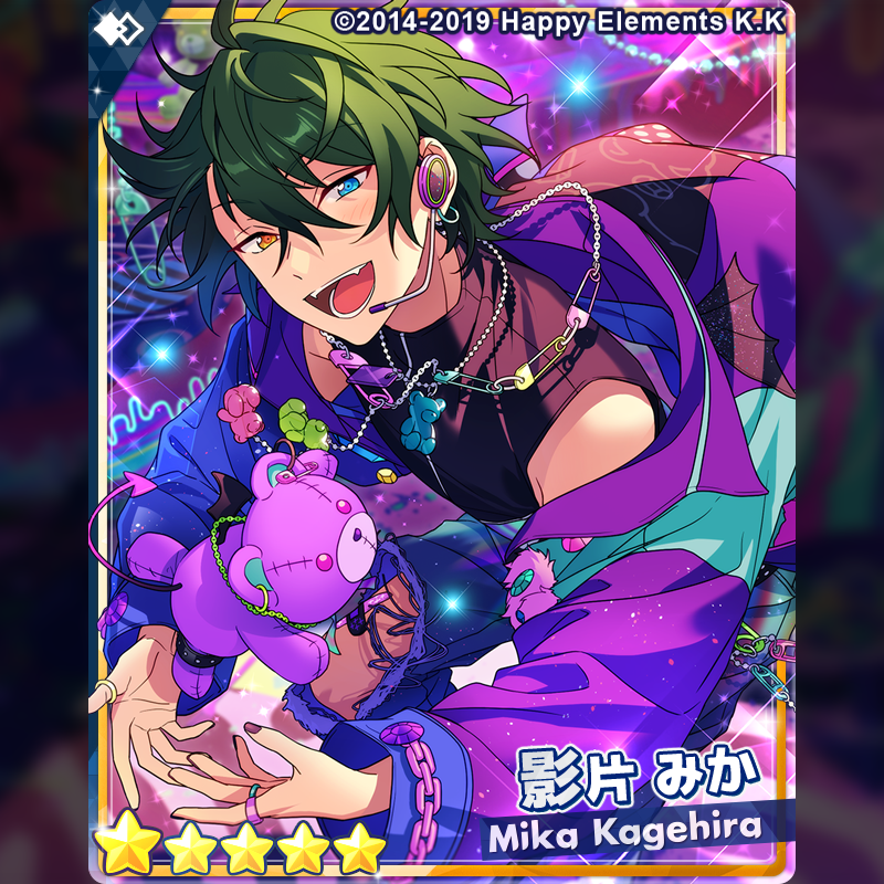 （引用：「あんさんぶるスターズ！！」<a href="https://twitter.com/ensemble_stars/status/1606530110663729152/photo/1">公式X</a>）<br>©Happy Elements カカリアスタジオ