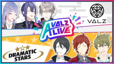 【SideMコラボ番組】VΔLZ A LIVE