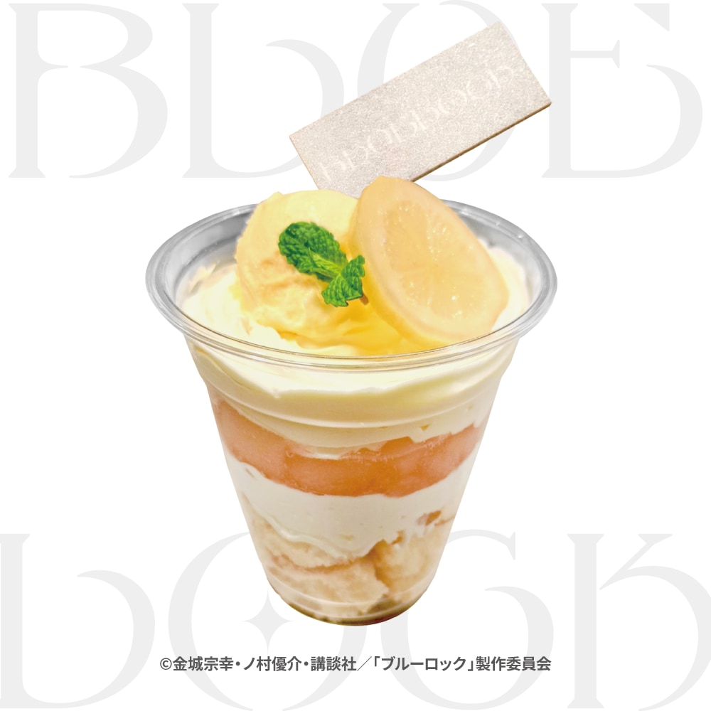 「ブルーロック×ステラマップカフェ」White trifle