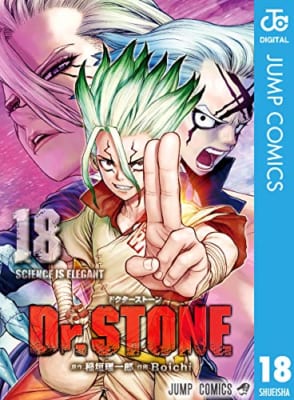 Dr.STONE 18