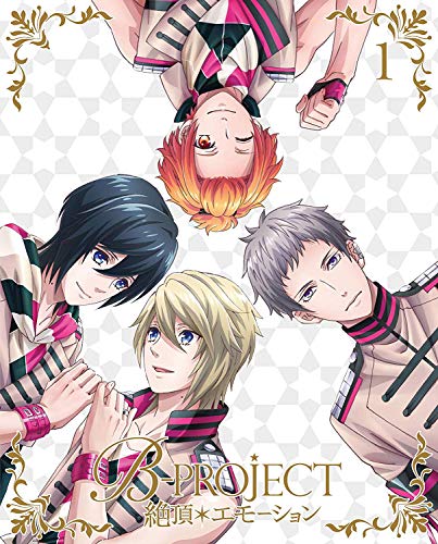 B-PROJECT~絶頂*エモーション~ 1