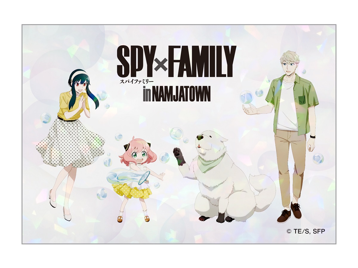 SPY×FAMILY×ナンジャタウン イラストシート