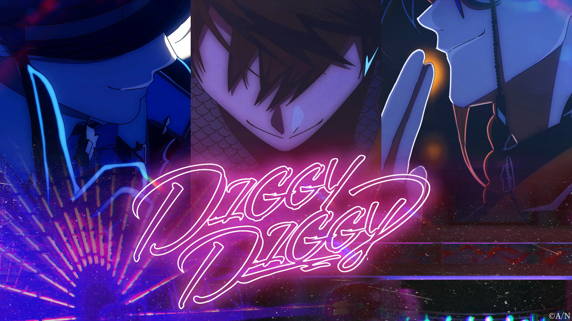 デビュー楽曲『DIGGY DIGGY』