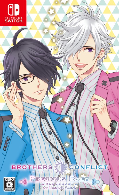 （引用：「BROTHERS CONFLICT Precious Baby」<a href="https://twitter.com/OtomateWeb/status/1167323060086509568">公式X</a>）<br>©アイディアファクトリー