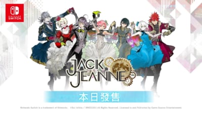 「JACKJEANNE ジャックジャンヌ」