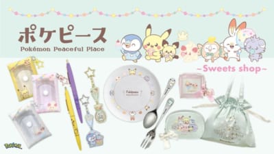 「ポケピースPOP UP SHOP inロフト Sweets shop」グッズ（一部）