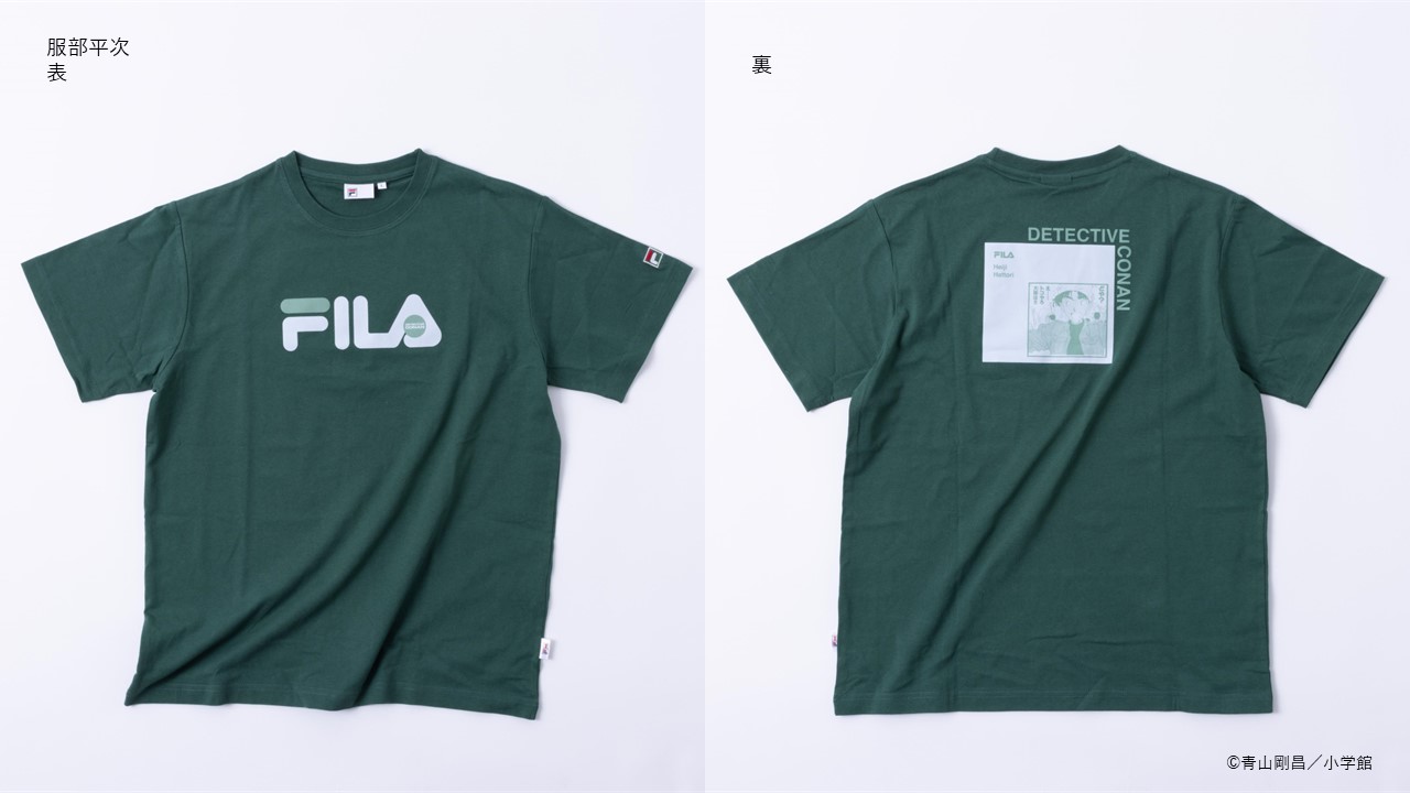 「名探偵コナン×FILA」Tシャツ（服部平次）