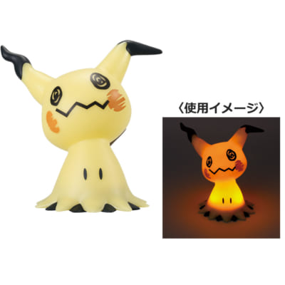 「一番くじ Pokémon Type:Ghost」B賞 ミミッキュライト