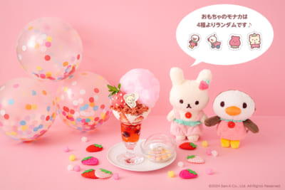 「KORILAKKUMA 20th ANNIVERSARY CAFE」コリラックマのふわふわしゃぼん玉パフェ　　税込1,490円