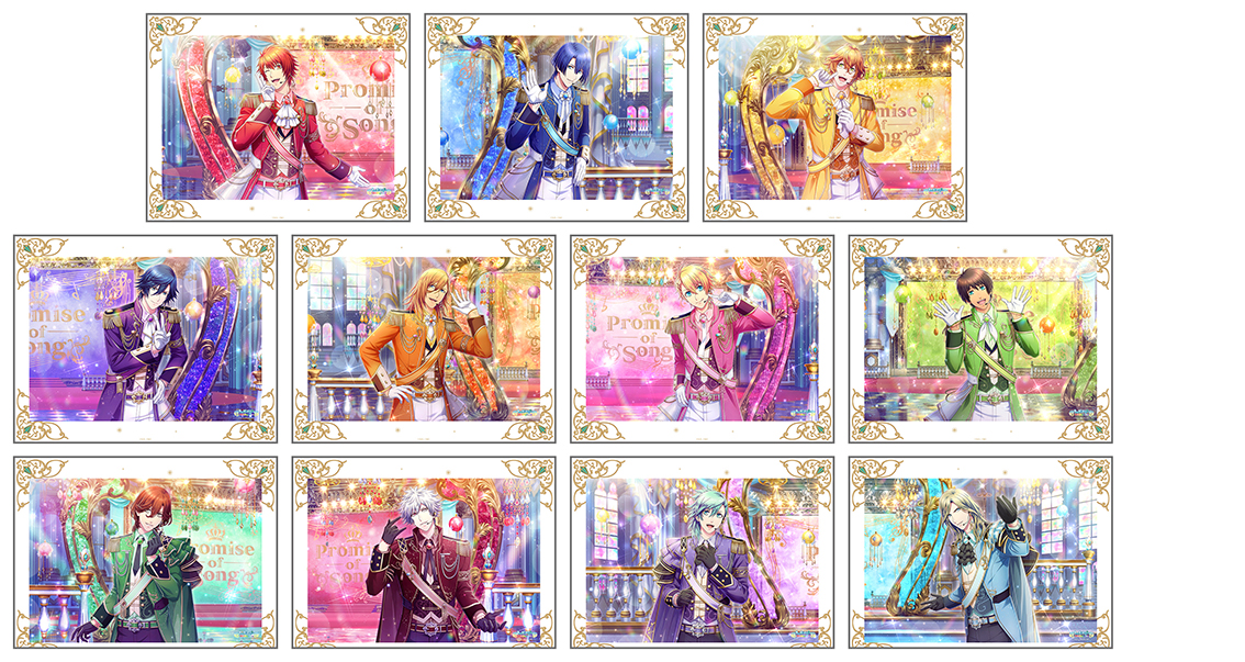 「うたの☆プリンスさまっ♪ Shining Live 7th Anniversary フェア」ビジュアルボード Promise of Song Ver.