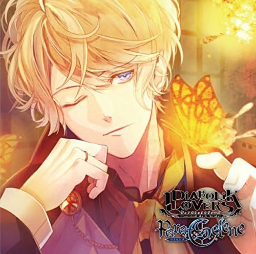 「鳥海浩輔さんといえば？」第7位：DIABOLIK LOVERS（逆巻シュウ） 506票