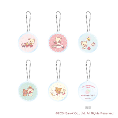 「KORILAKKUMA 20th ANNIVERSARY CAFE」アクリルキーホルダー（ランダム5種）　　税込825円