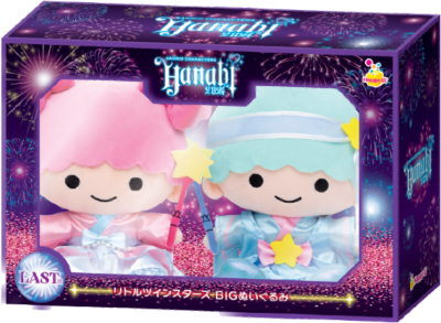 Happyくじ「Sanrio characters HANABI 2024」