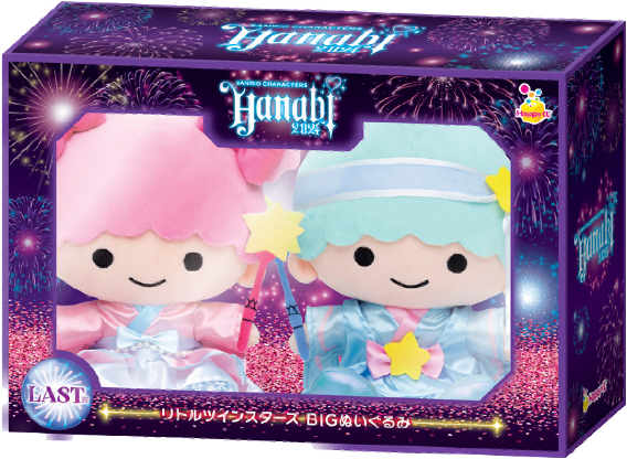 Happyくじ「Sanrio characters HANABI 2024」