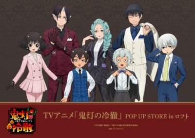 「TVアニメ『鬼灯の冷徹』 POP UP STORE in ロフト」描き下ろしイラスト