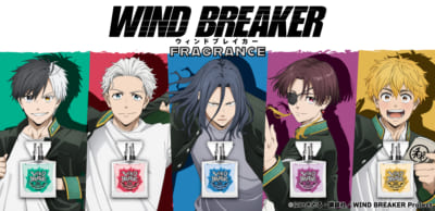 『WIND BREAKER』×「primaniacs」