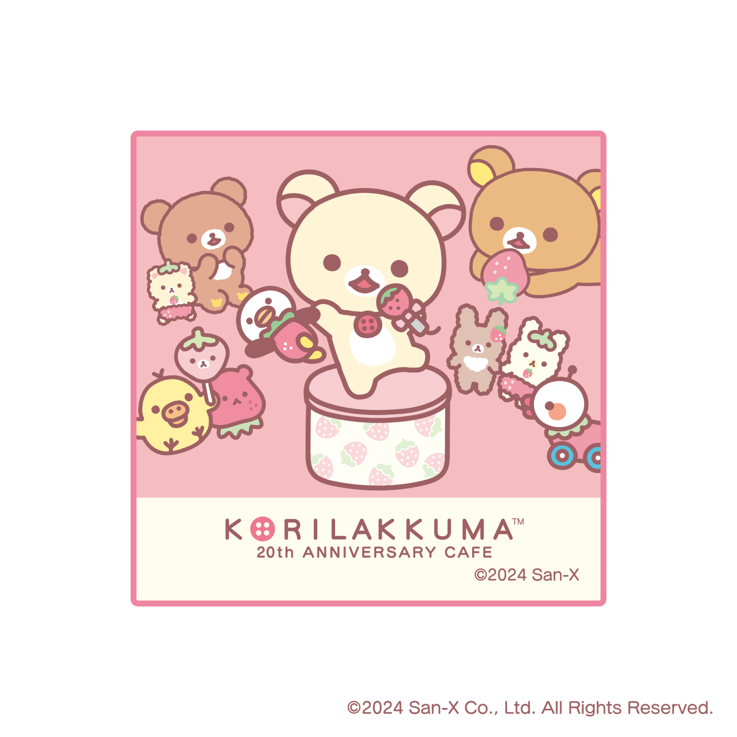 「KORILAKKUMA 20th ANNIVERSARY CAFE」ミニタオル　　税込1,430円