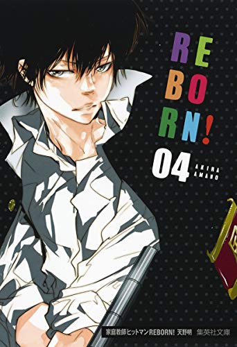 近藤隆さんが演じる好きなキャラ投票！やっぱり雲雀？それとも小狐丸？【アンケート】