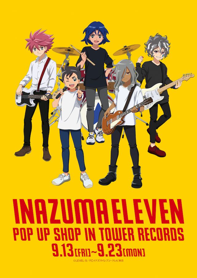 TOWERanime & AMNIBUS presents「イナズマイレブン」POP UP SHOP 描き下ろし