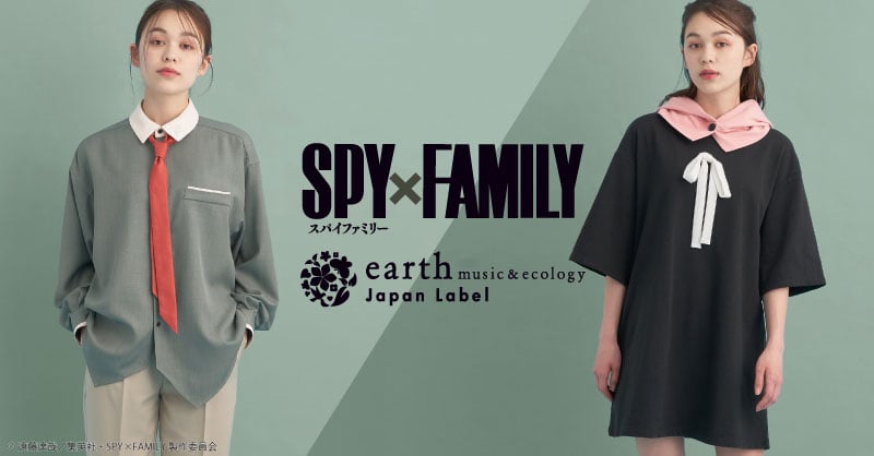 「SPY×FAMILY」と「earth」がコラボ！フォージャー家の日常をファッションで体験、アーニャの髪飾りをイメージした商品も