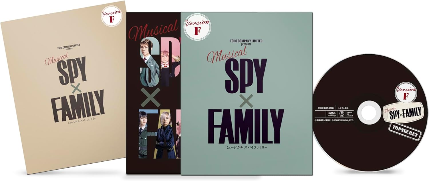 「鈴木拡樹さんといえば？」第6位：ミュージカル『SPY×FAMILY』（ロイド・フォージャー） 205票