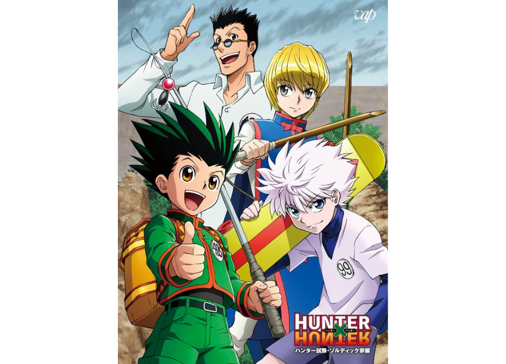 『HUNTER×HUNTER』好きな長編ランキング！第3位はGI編、第2位はヨークシン編、第1位は？