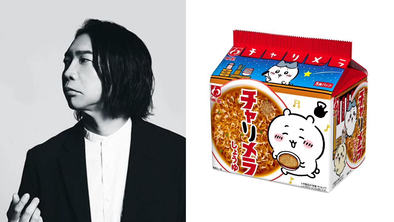 声優・諏訪部順一さんの夜食はちいかわ飯！原作リスペクトの食べ方に「かわいいかよ…」