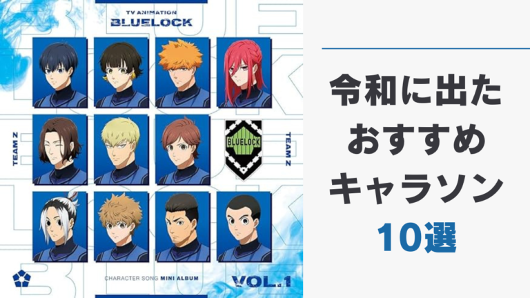 ブレイクマイケース』×極楽湯・RAKU SPAコラボが4月2日から開催！浴衣