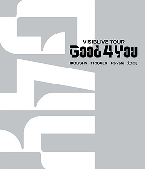 「アイドリッシュセブン VISIBLIVE TOUR “Good 4 You”」 Blu-ray ジャケット